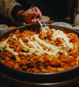 Dakgalbi